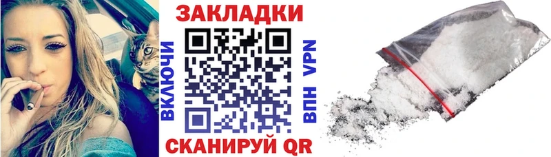 Где можно купить наркотики Сургут КОКАИН  Каннабис  Меф мяу мяу  ГАШИШ 