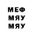 МЕТАДОН VHQ mihaella 85