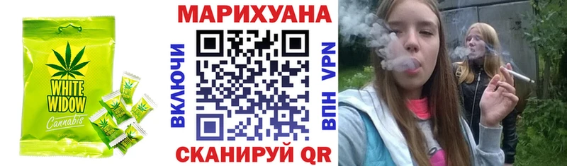 Cannafood марихуана  Сургут 