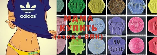 скорость mdpv Горняк