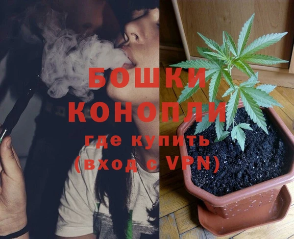 мдма Горнозаводск