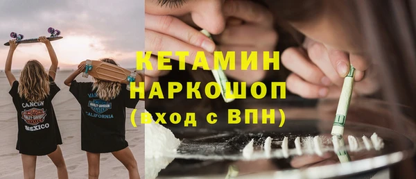 скорость mdpv Горняк