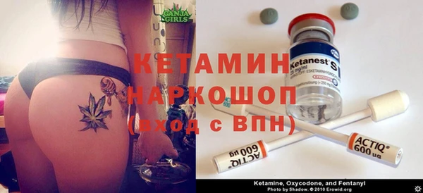 скорость mdpv Горняк
