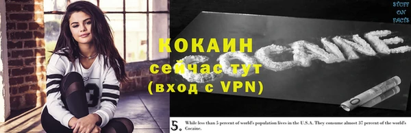 мдма Горнозаводск