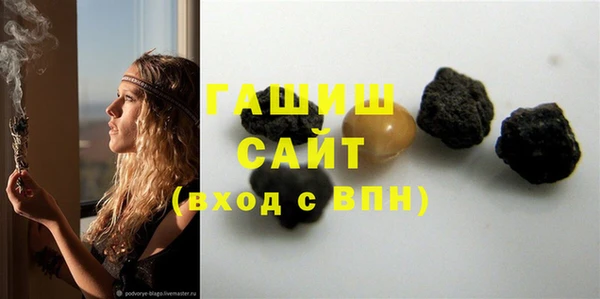 дурь Вязники