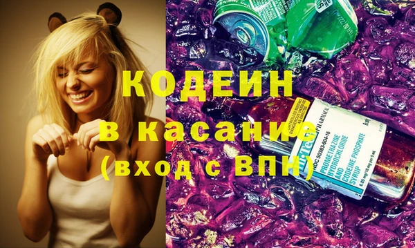 мдма Горнозаводск