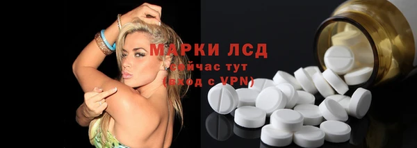 скорость mdpv Горняк