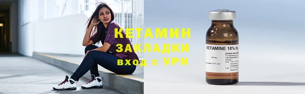скорость mdpv Горняк