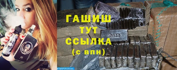 скорость mdpv Горняк