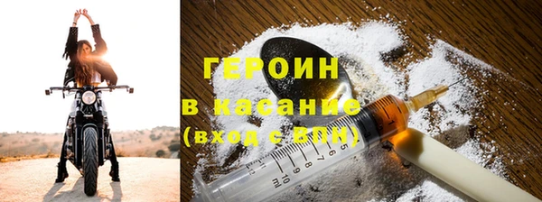 скорость mdpv Горняк