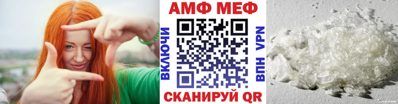 это формула  Сургут  Первитин витя  наркота  kraken ТОР 