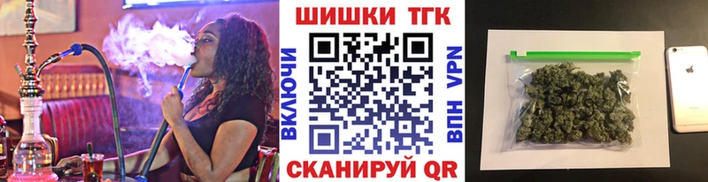Каннабис LSD WEED  mega как зайти  Сургут 